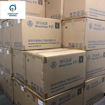 P21D Asic Miner Parts পাওয়ার সাপ্লাই Whatsminer M10s M20s M21s M30s M31s এর জন্য