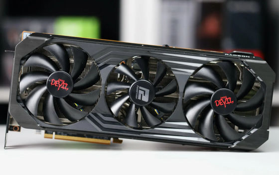 Msi গেমিং Radeon Rx 6800 Xt 16gb Gddr6 গ্রাফিক্স কার্ড মাইনার